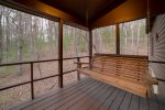 Main Level Screen Porch